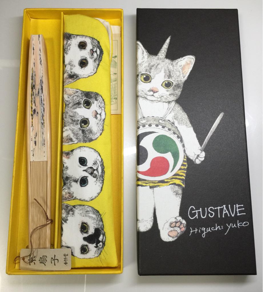 ヒグチユウコ*御朱印帳*ギュスターヴ若冲雄鶏図 A ヒグチユウコ ギュスターヴ若冲雄鶏図 京 ヒグチユウコ [京扇子] ギュスターヴ若冲雄鶏図