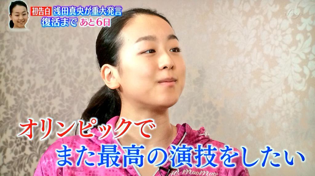 正しい採点を望むアカウントのつぶやき2 9ページ目 Togetter