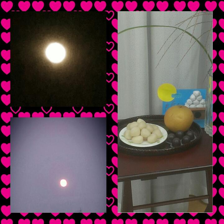 10yo10yo 今日は十五夜 Http T Co 7mtmcvtm1b