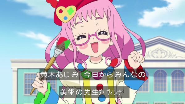 黄木あじみのtwitterイラスト検索結果 古い順 黄木あじみのtwitterイラスト検索結果 古い順