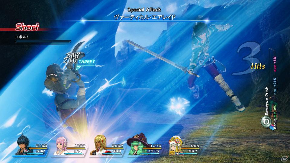 ぷんすか茶釜 誠実と不誠実 Tryacestarocean Twitter