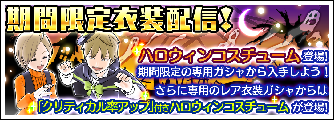 ｗｊ４４ ワールドトリガー 休載 ２０１５ ９ ２８ １０ ４ Togetter