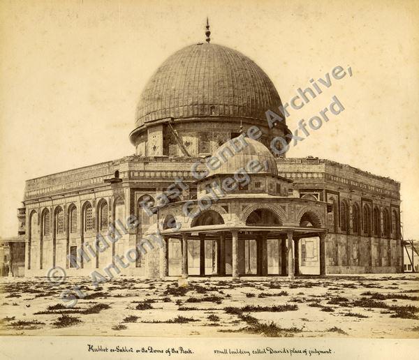 What Did  Dome of the Rock, Jerusalem Look Like   Ago 