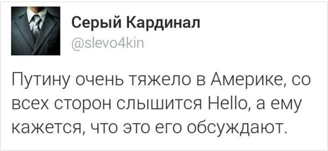 Порошенко и Кэмерон обсудили ситуацию на Донбассе - Цензор.НЕТ 7074