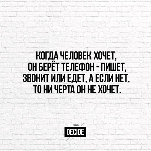 На заметку!