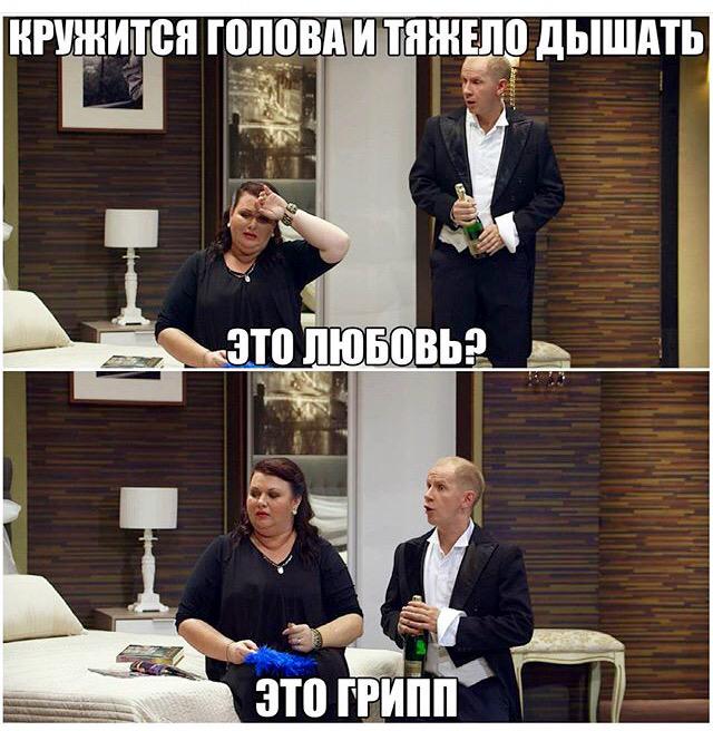 Anasteshon97's tweet photo. 😆😆😆#болеющийфолловьболеющего http://t.co/EP66CPZcfN