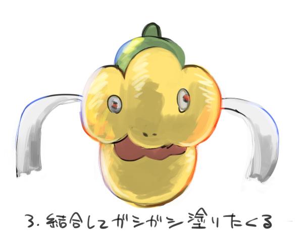おとと Pa Twitter 私のように ちゃんと線引いて描くのめんどくせーー って方は厚塗りもどきがおすすめです ちなみにソフトはクリスタ で色塗りに使ってるブラシは油彩平筆です Http T Co Dtdw87gs86 おとと Pa Twitter 私のように ちゃんと線引いて描くのめんどくせーー って方は厚塗りもどきがおすすめです ちなみにソフトはクリスタ で色塗りに使ってるブラシは油彩平筆です Http T Co Dtdw87gs86