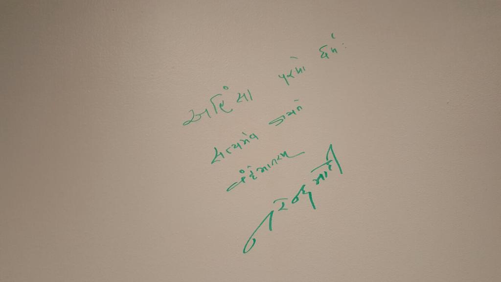 MEAIndia's tweet photo. PM @narendramodi's special message, in Gujarati. 'Ahimsa is the greatest Dharma. Satyameva Jayate' http://t.co/bRWOUthxvw