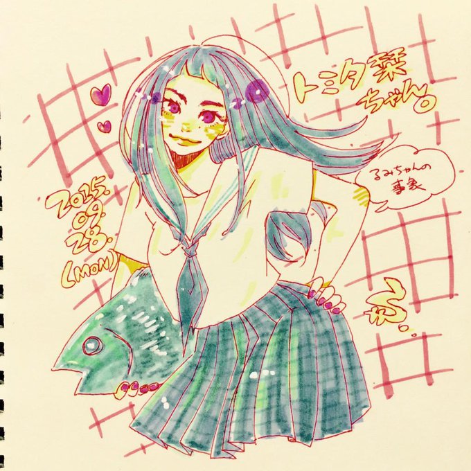 るみちゃんの事象のtwitterイラスト検索結果 るみちゃんの事象のtwitterイラスト検索結果