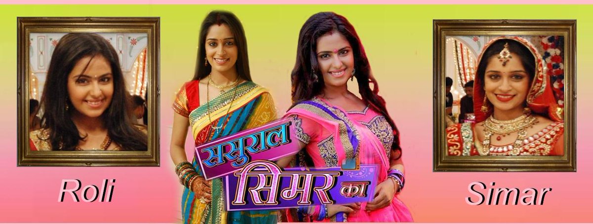 chinnari pellikuthuru serial in telugu frame chinnari pellikuthuru serial in telugu frame