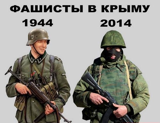 Два дня пытали током: сначала пристегивали клеммы к ногам и ягодицам, в дальнейшем стали цеплять к гениталиям, - "украинский диверсант" Захтей - Цензор.НЕТ 9181