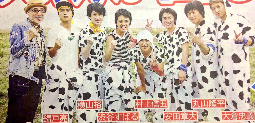 ももた 関ジャニ の元気が出るcd その旅をきっかけに7人全員がリレー形式で作詞 作曲した楽曲の制作ドキュメント映像も収められている 初回盤b の映像は 関ジャニ 7人集合 元気が 出る運動会 北海道旅行から帰ろうとしたメンバーらの前