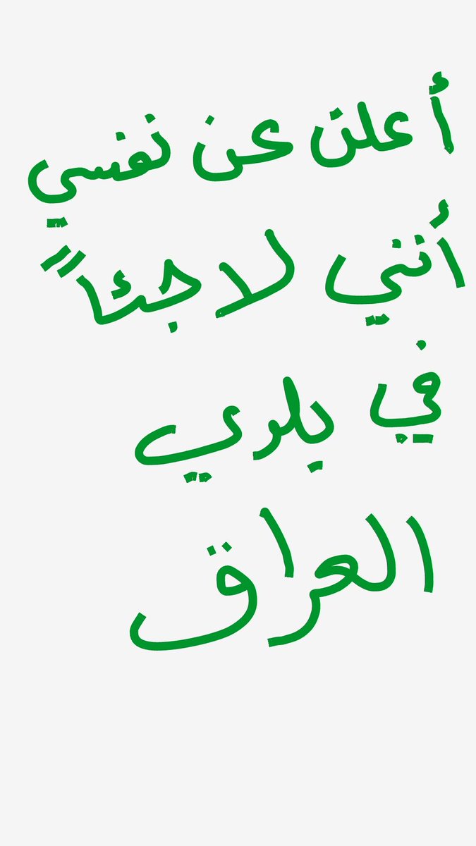 aligata55's tweet photo. http://t.co/r0S6F2Pah3