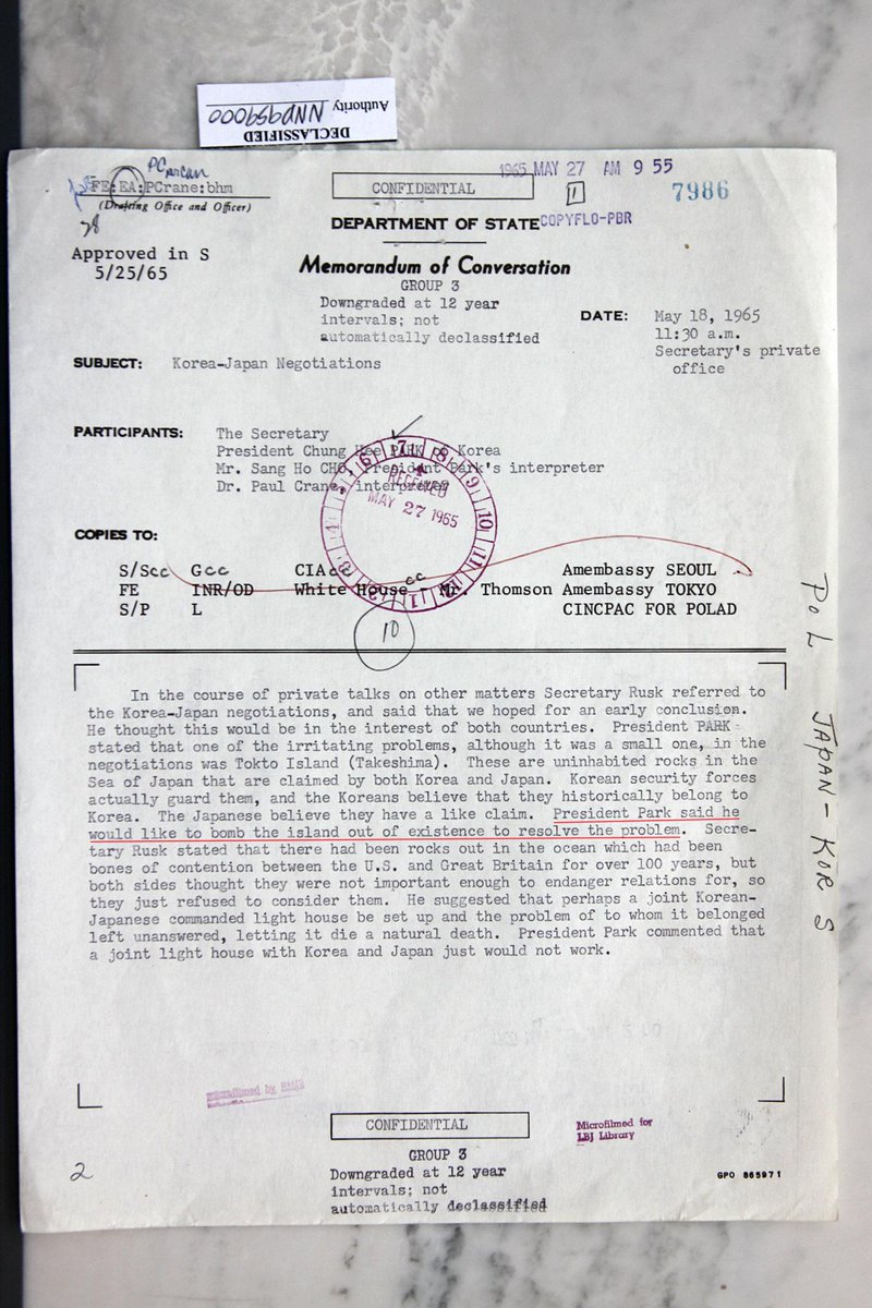 독도를 폭파하겠다는 "박정희"를 기록한 미국 외교부 문서. .