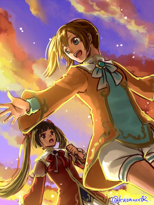 "Come on Da qiao!"