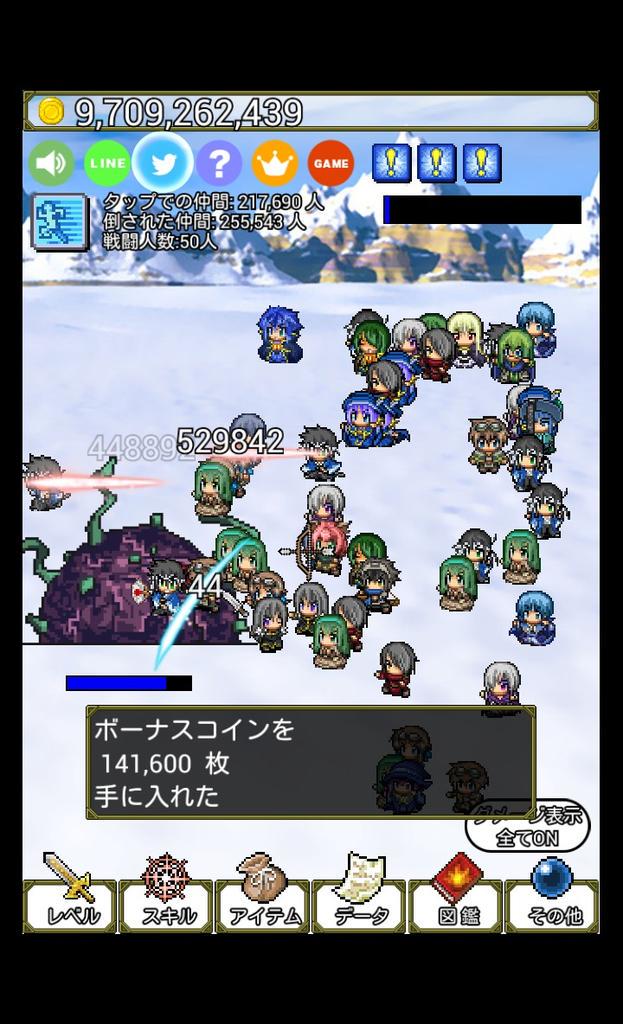 フランドール スカーレット Colorscarlet Twitter フランドール スカーレット Colorscarlet Twitter