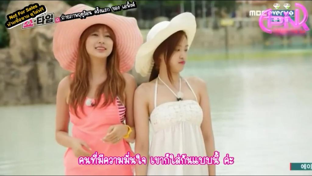 ahsosw's tweet photo. ดูกี่ทีก็ขำพี่รงคนหัวโบราณ555555 นาอึนมีเถียงพี่ด้วยชอบ😂 #Apinkshowtime http://t.co/c11o8jBncD