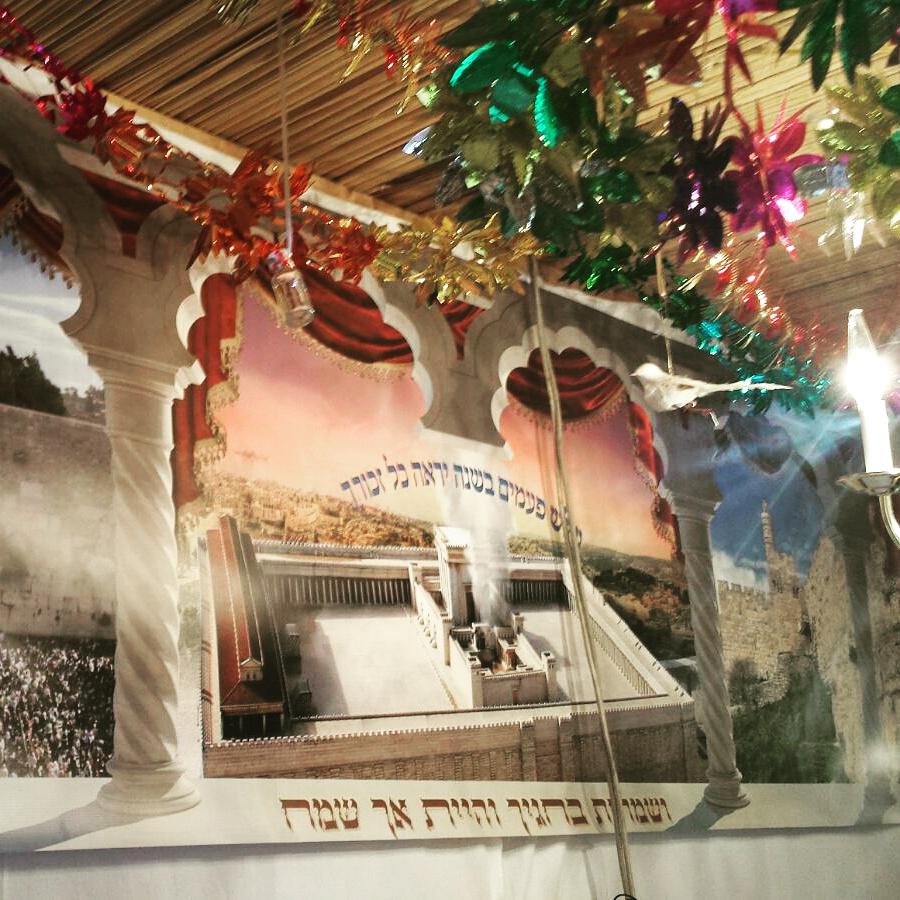 חג שמח
שמחת יום טוב