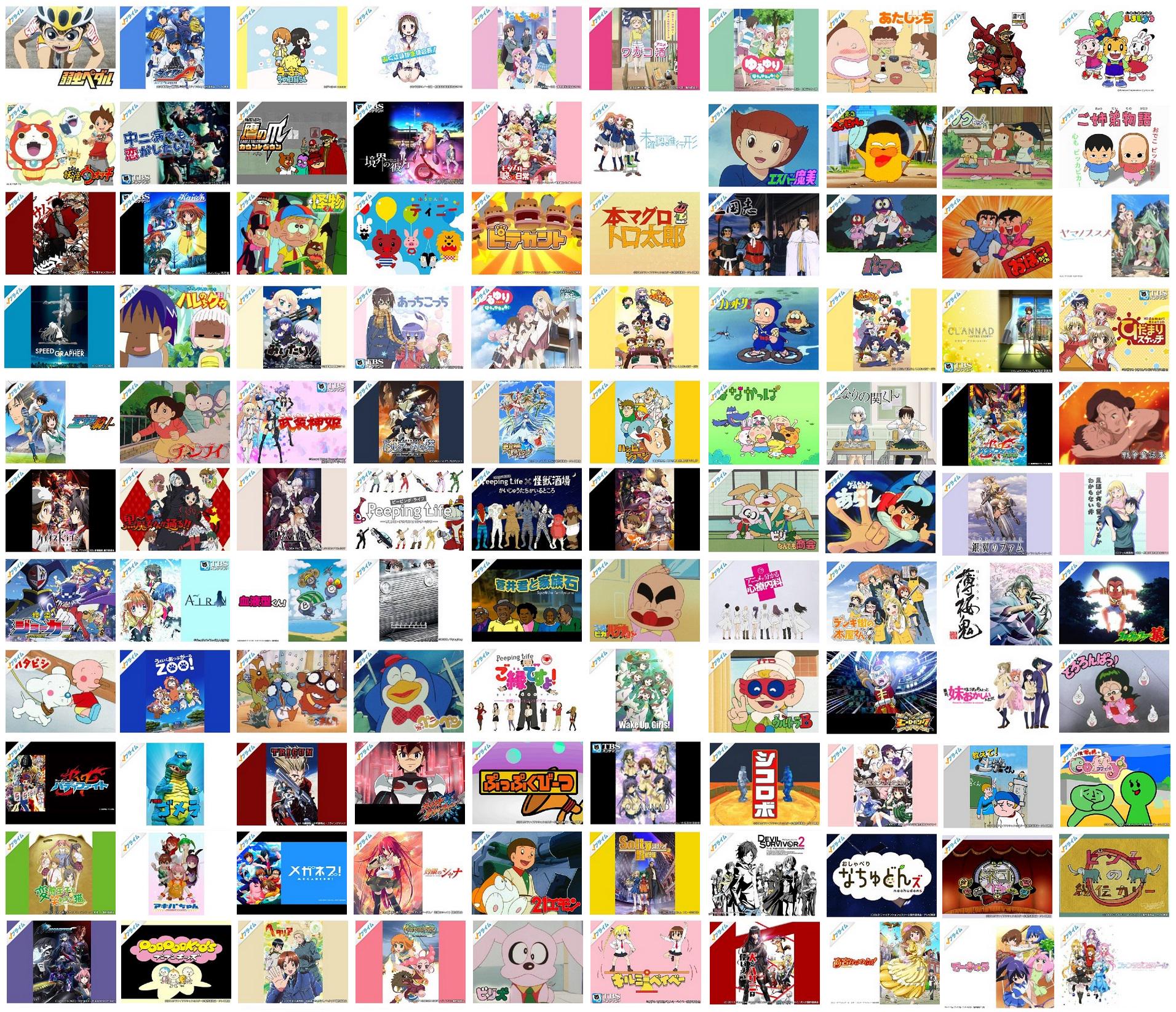 Animevoice Lite Di Twitter Amazonプライムビデオ アニメ ドラマ 映画 Tv番組などをプライム会員向けに無料配信 プライム会員30日無料体験 Http T Co Zjhpcpyqub 配信作品一覧 Http T Co 68qtf9e0ii Http T Co 0esqcy4bhm Twitter