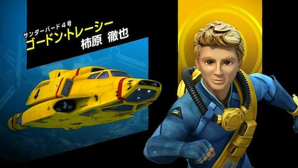 粋々崇鱈辣太 on X