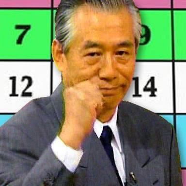 全力のごーはら 個人的なことなので みなさんに言う必要がないと思ったのですが 応援してくれた方々がいたので言うことにしました 突然ですが ちょまと別れることにしました これからは良き友達として付き合っていければと思います お互い