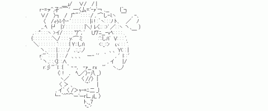 ﾉ乙 ﾝ Illiorzilli 2015年09月 Twilog