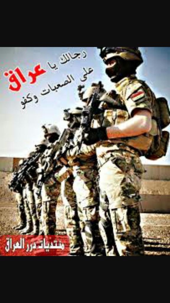 ,اللهم انصرهم بحق محمد وال محمد 
#نحن 
#لا نركع 
✌✌✌✌