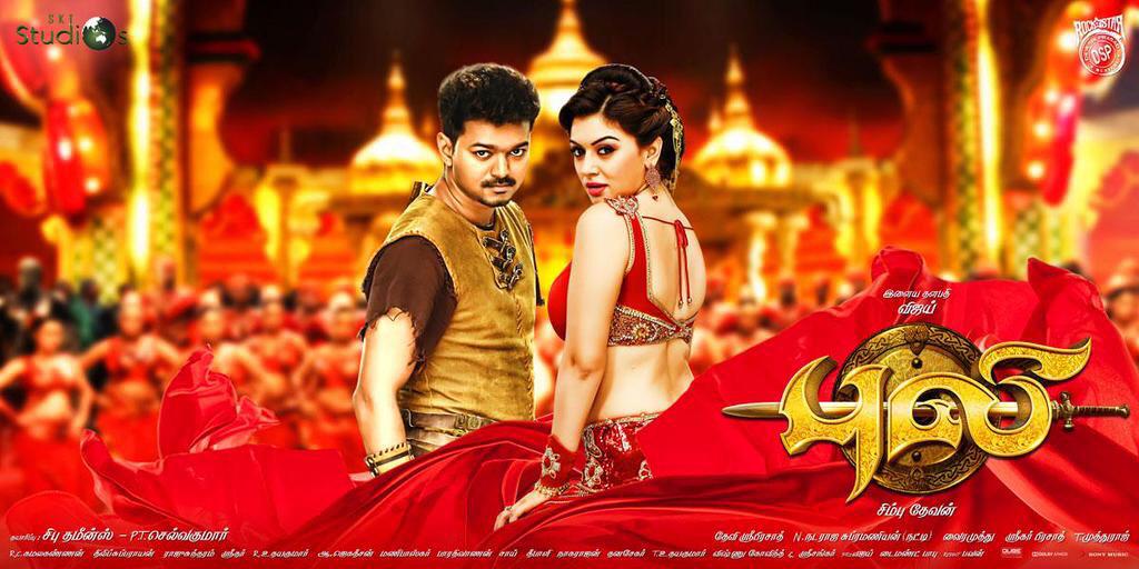 Case against 'Puli' release adjourned 