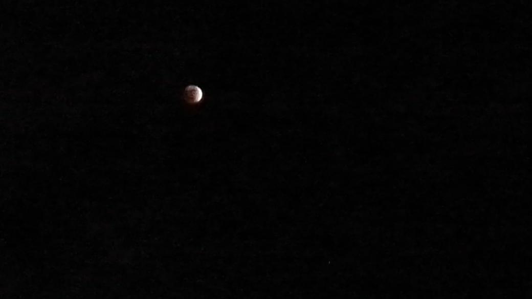 enchitre's tweet photo. Asi se aprecio en chitre el eclipse http://t.co/6VatTHYPcG