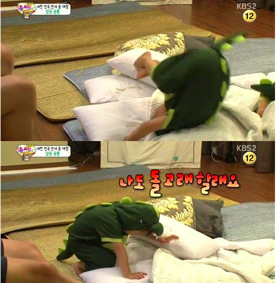 ERPESTAR's tweet photo. Song Triplets Receive an Energy Boost With Special Dinosaur Pajamas on “Superman Returns” http://t.co/Ms4sqBFdUa