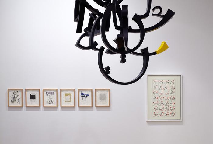 CreatorsProject's tweet photo. Arabic calligraphy explores identity and loss: http://t.co/5xYFJlWbjd http://t.co/uUj184cxfV