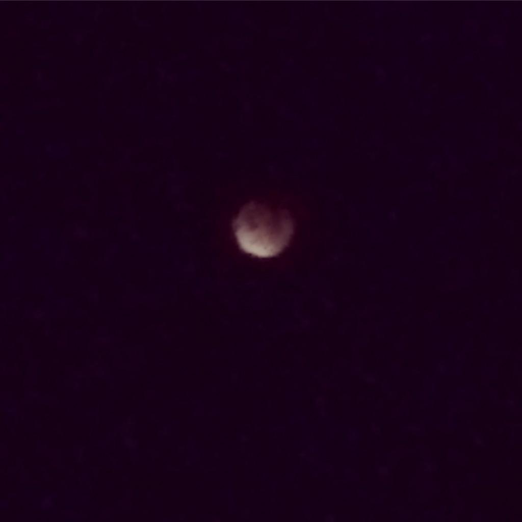 AnoukSnellink's tweet photo. #maansverduistering http://t.co/lwFkF2SZIF