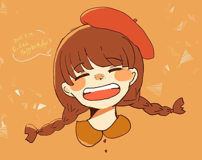 あったかいイラストのtwitterイラスト検索結果 古い順