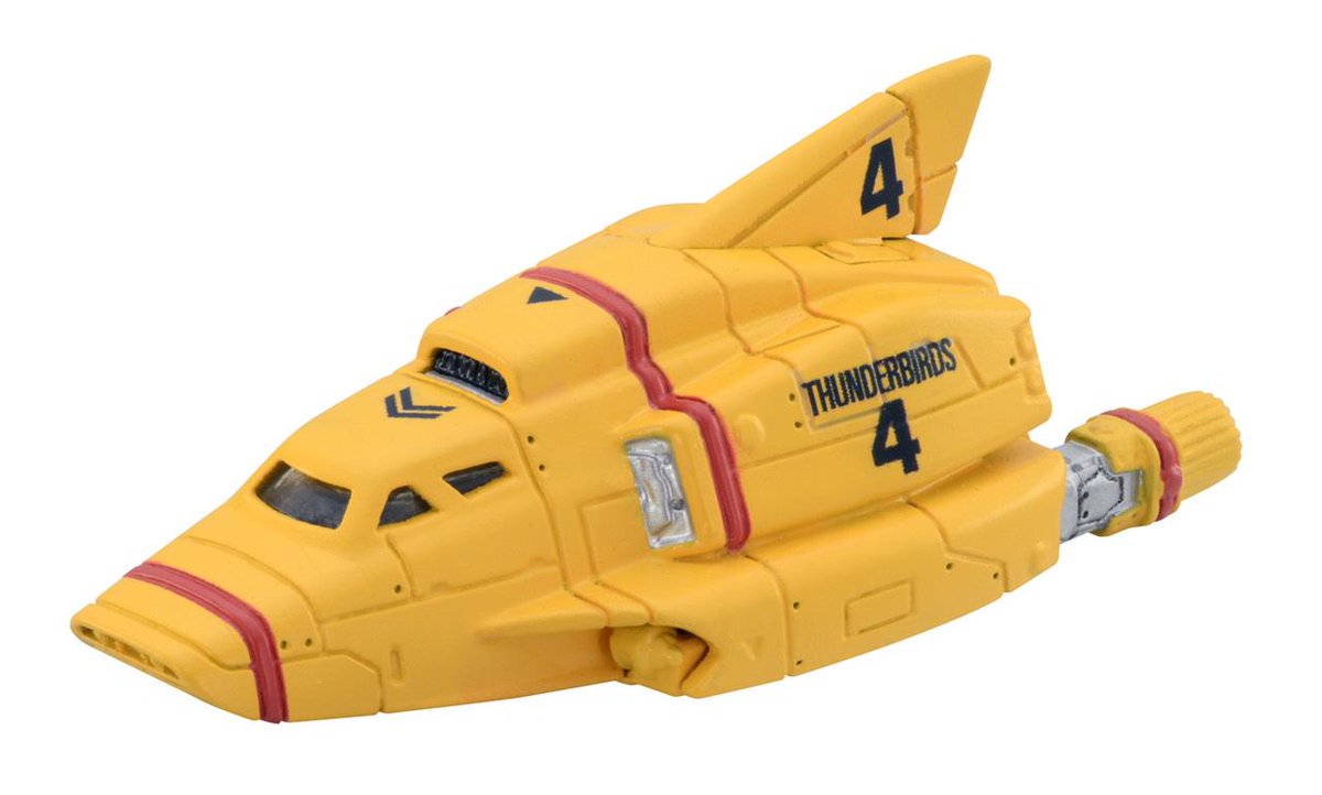 タカラトミー على تويتر フォー サンダーバードare Go トイシリーズ発売まで あと ４ 日 ٩ ᐛ و サンダーバード カウントダウン Http T Co Jfmrkcgnu8