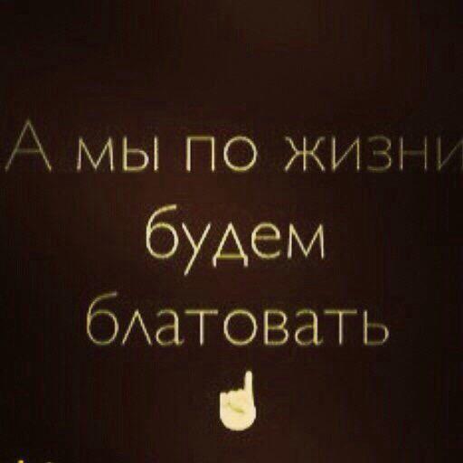 Рамзан Кадыров (@inc_kadyrov) on Twitter photo 