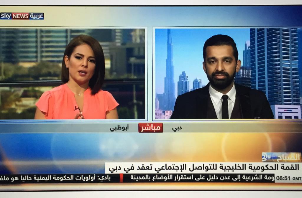 Sarah__Assaad's tweet photo. @Meltwater Area Dir. Zubair Timol now on @skynewsarabia speaking about the #GSMS15 &amp; social media in the Middle East http://t.co/O8q7Qz2NzS