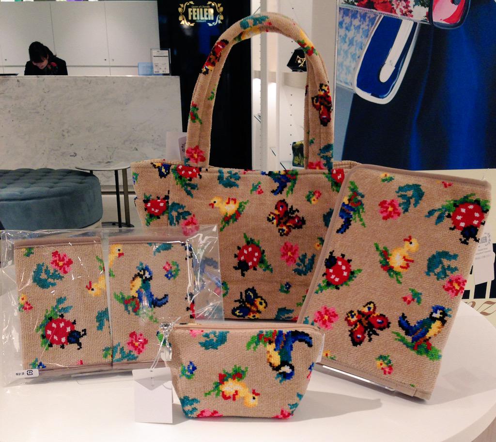 フェイラー フォロー Rtキャンペーン開催中 Twitter પર フェイラー銀座本店限定商品 ハイジベージュのマルチケース サッキングパット 抱っこ紐よだれカバー ポーチ バッグ本日入荷いたしました Http T Co Uzpceatndo