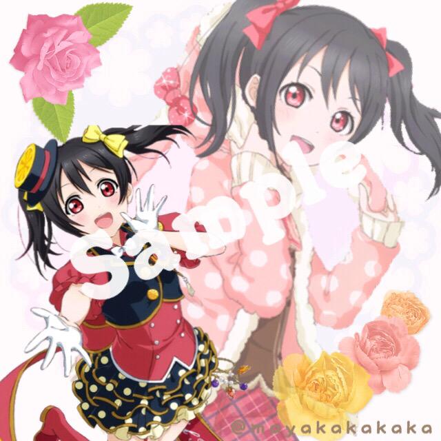 mayakakakaka's tweet photo. 〇アイコンプレゼント企画〇
このアイコン欲しい人はRTとフォローお願いします！アイコンプレゼントは先着1名様までとします。みなさん、どんどんRTとフォローしてね。締切9/20午後6:00までとします。 http://t.co/Hx2194bT0S