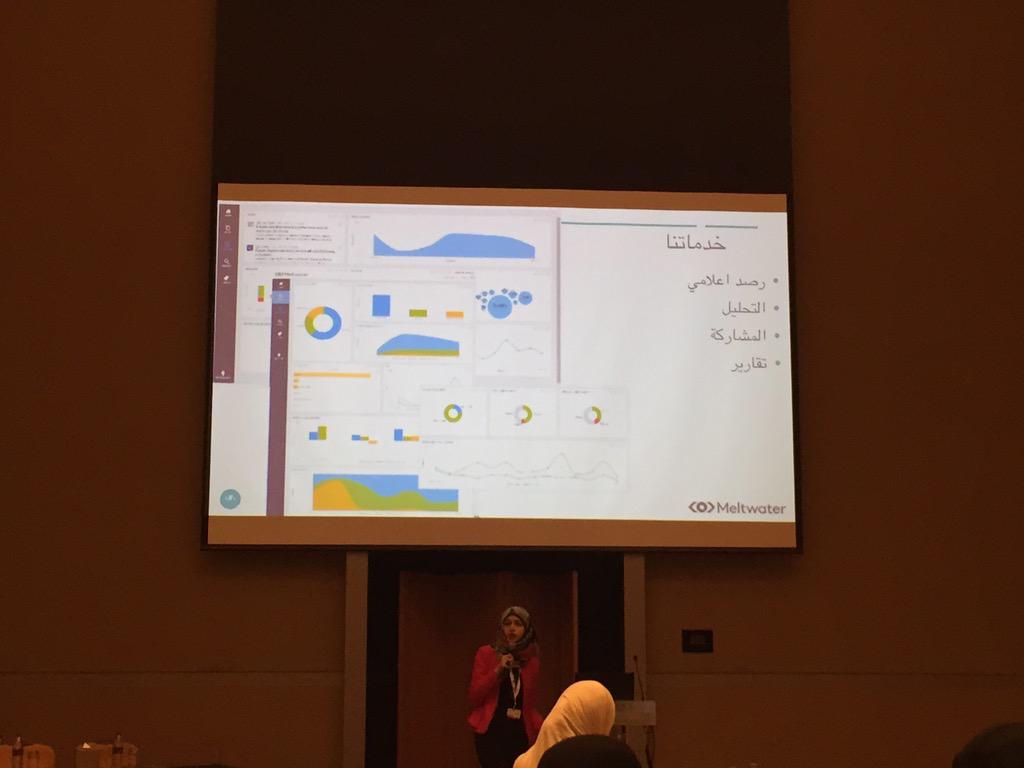 Sarah__Assaad's tweet photo. @MeltwaterME very own MD Laila Mousa speaking at #GSMS15  about the importance of social listening for organizations http://t.co/RrKLQGPntH