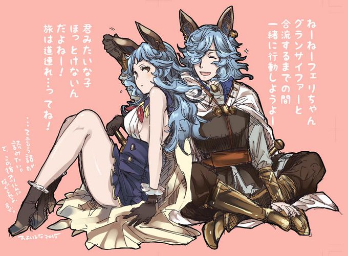 ドランクのtwitterイラスト検索結果 古い順 ドランクのtwitterイラスト検索結果 古い順