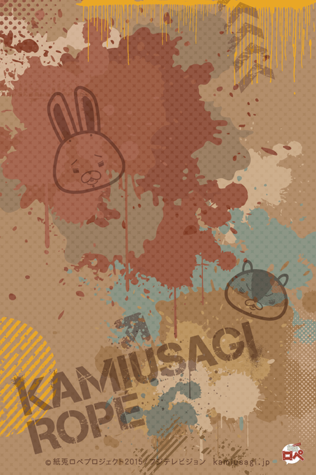 壁紙のtwitterイラスト検索結果 古い順