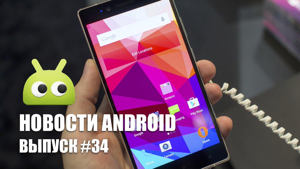 complexdoc's tweet image. #galaxy #android_marshmallow #информационные_технологии #oneplus it-technology.complexdoc.ru/2965597.html