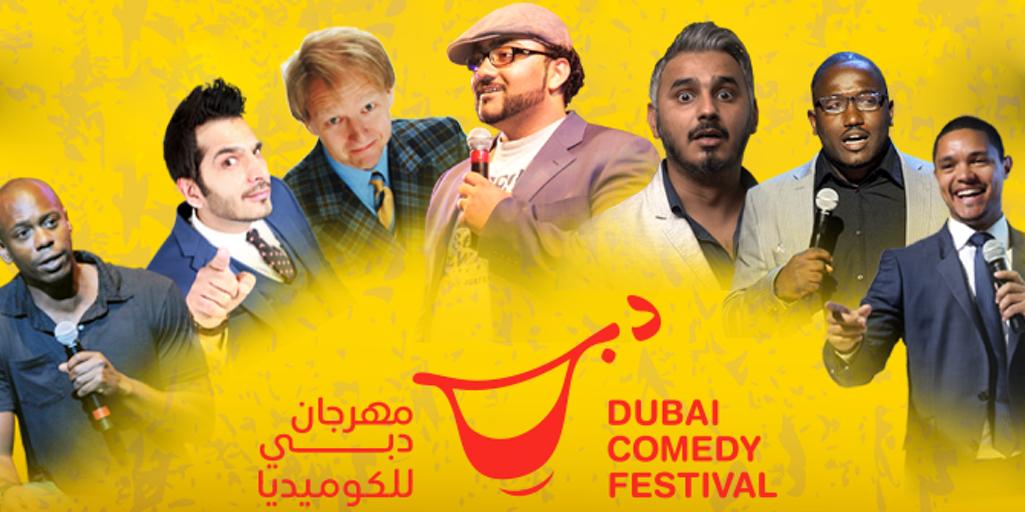 dubaicomedyfest's tweet photo. لدينا أخبار رائعة لكم اليوم! تذاكر مهرجان دبي للكوميديا تباع الآن!
http://t.co/4e5erCimDB http://t.co/oOw3OdonRN