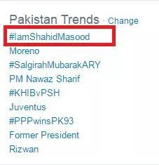 Thanks friends for all your wishes.I am more stronger and relaxed today.End #EconomisTerrorism #pakistanzindabad