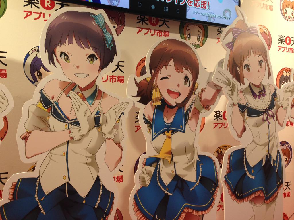 東京ゲームショウ15初日 9 17 Wake Up Girls 関係 Togetter