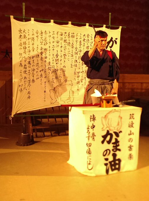 松嶋菜々子　　サイン色紙 松嶋菜々子 サイン色紙