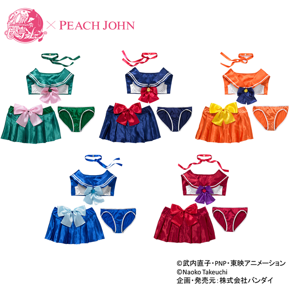 月にかわっておしおきよ☆ ピーチ・ジョンから『セーラームーンNew