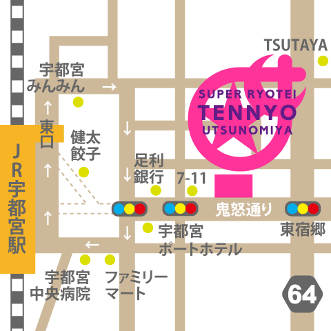 スーパー料亭天女