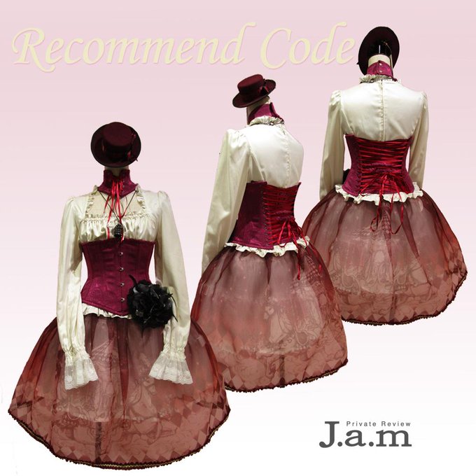 ネックコルセットのtwitterイラスト検索結果