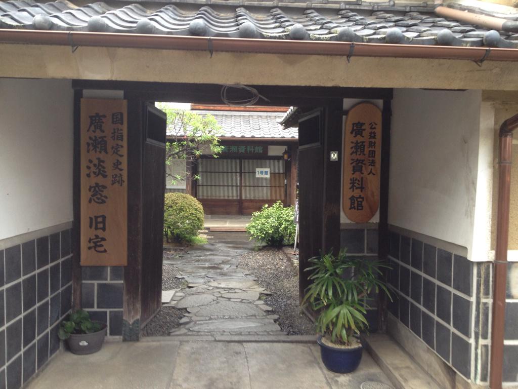 OkBoc's tweet photo. ぶらぶらしてたら。 http://t.co/ugtY8E7a37